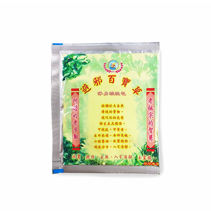 【淨身包】龍鳳牌 避邪百寶草